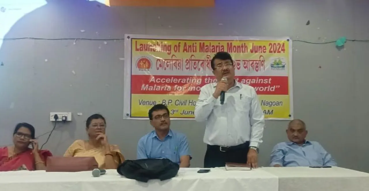 নগাঁৱত মেলেৰিয়া প্ৰতিৰোধ সজাগতা মাহৰ শুভাৰম্ভ
