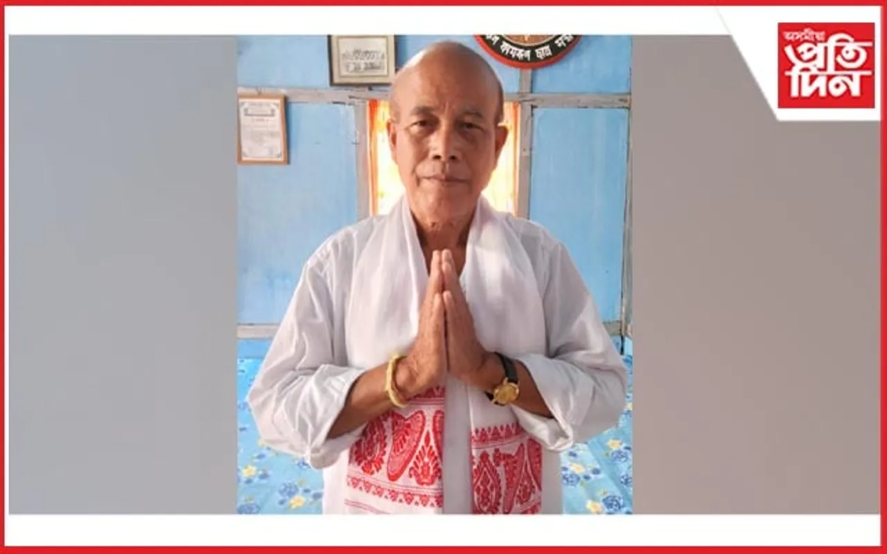'সৰপাৰা ৰাইজ গয়ৰহ'ৰ পূৰ্ণাংগ সমিতি গঠন...