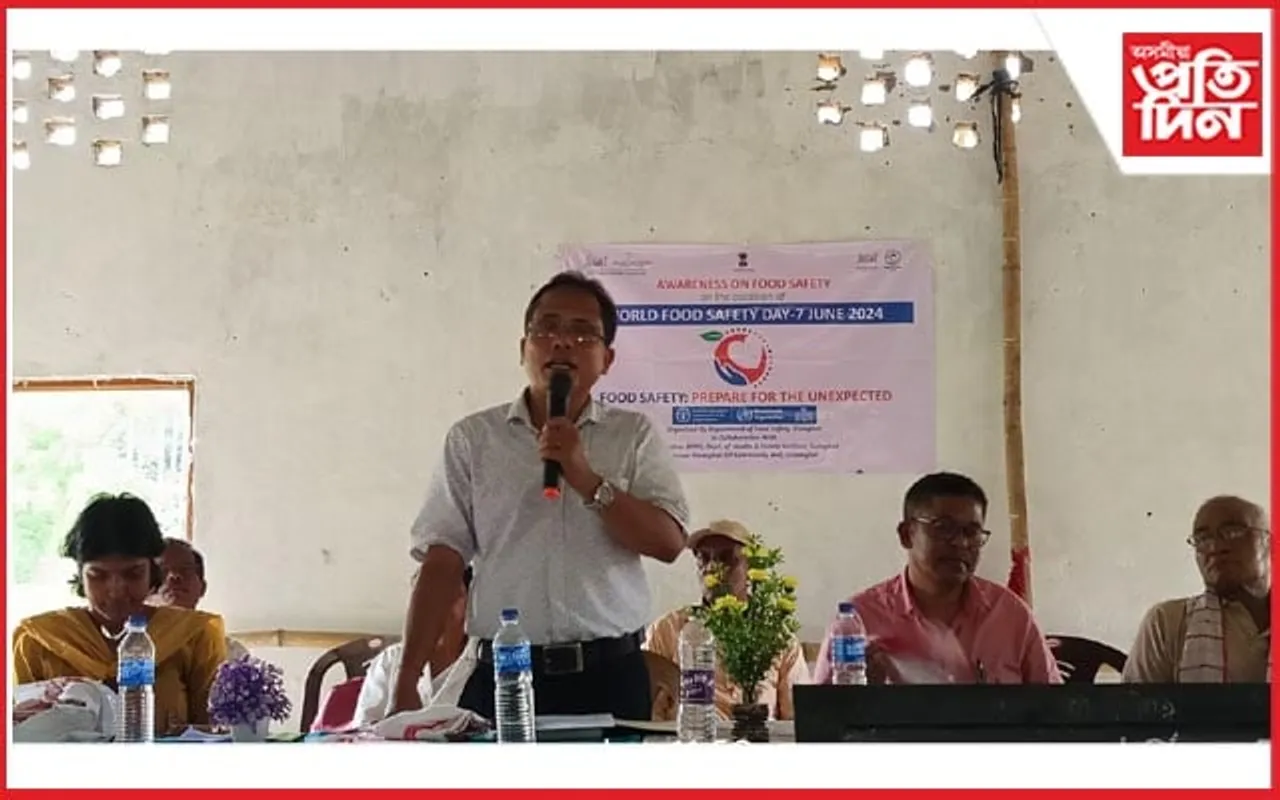 উৰিয়ামঘাটত বিশ্ব খাদ্য সুৰক্ষা দিৱসৰ সজাগতা সভা...