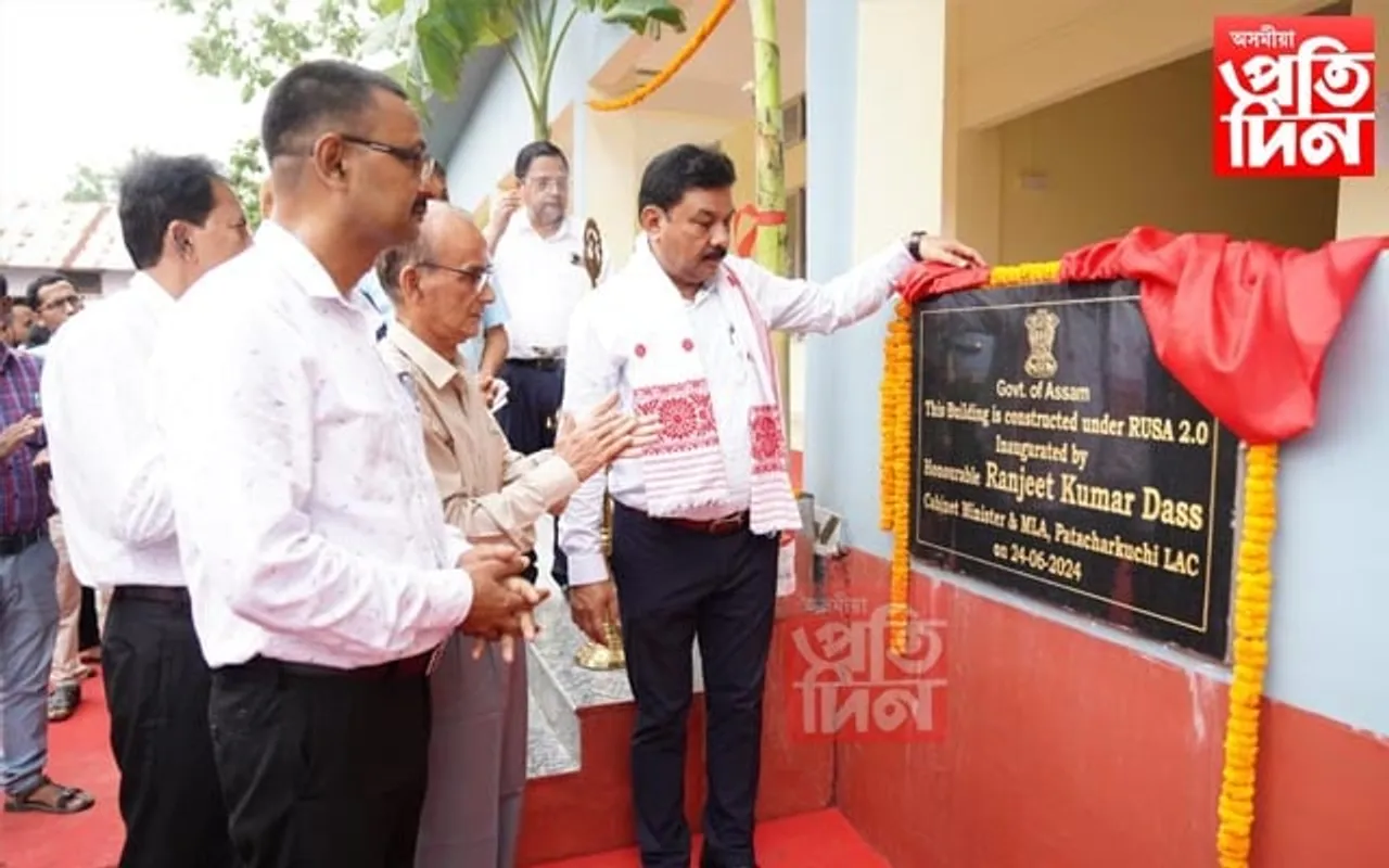 নিৰ্মল হালৈ মহাবিদ্যালয়ৰ নৱ নিৰ্মিত ভৱন উদ্বোধন কৰিলে ৰণজিৎ কুমাৰ দাসে...