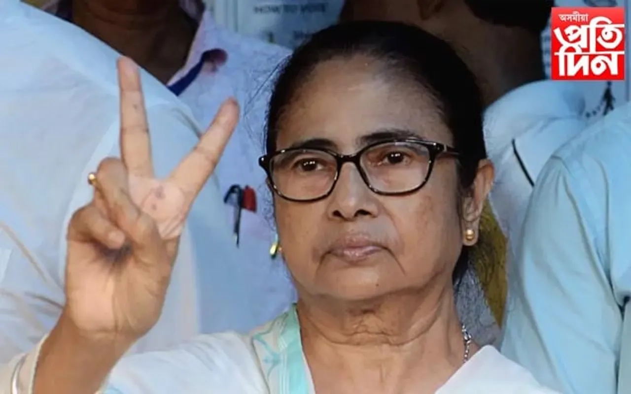 মোডীৰ শীঘ্ৰে পদত্যাগ দাবী কৰিলে মমতাই...