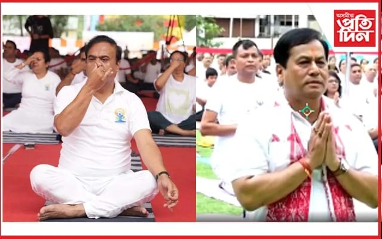 সমগ্ৰ বিশ্বতে যোগৰ সমাদৰ বাঢ়িছে,আমি সন্তানকো যোগৰ শিক্ষা দিব লাগে- মুখ্যমন্ত্ৰী