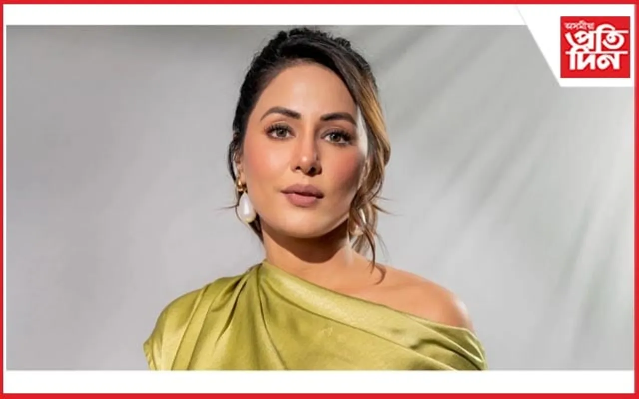 স্তন কেন্সাৰত আক্ৰান্ত জনপ্ৰিয় অভিনেত্ৰী হিনা...