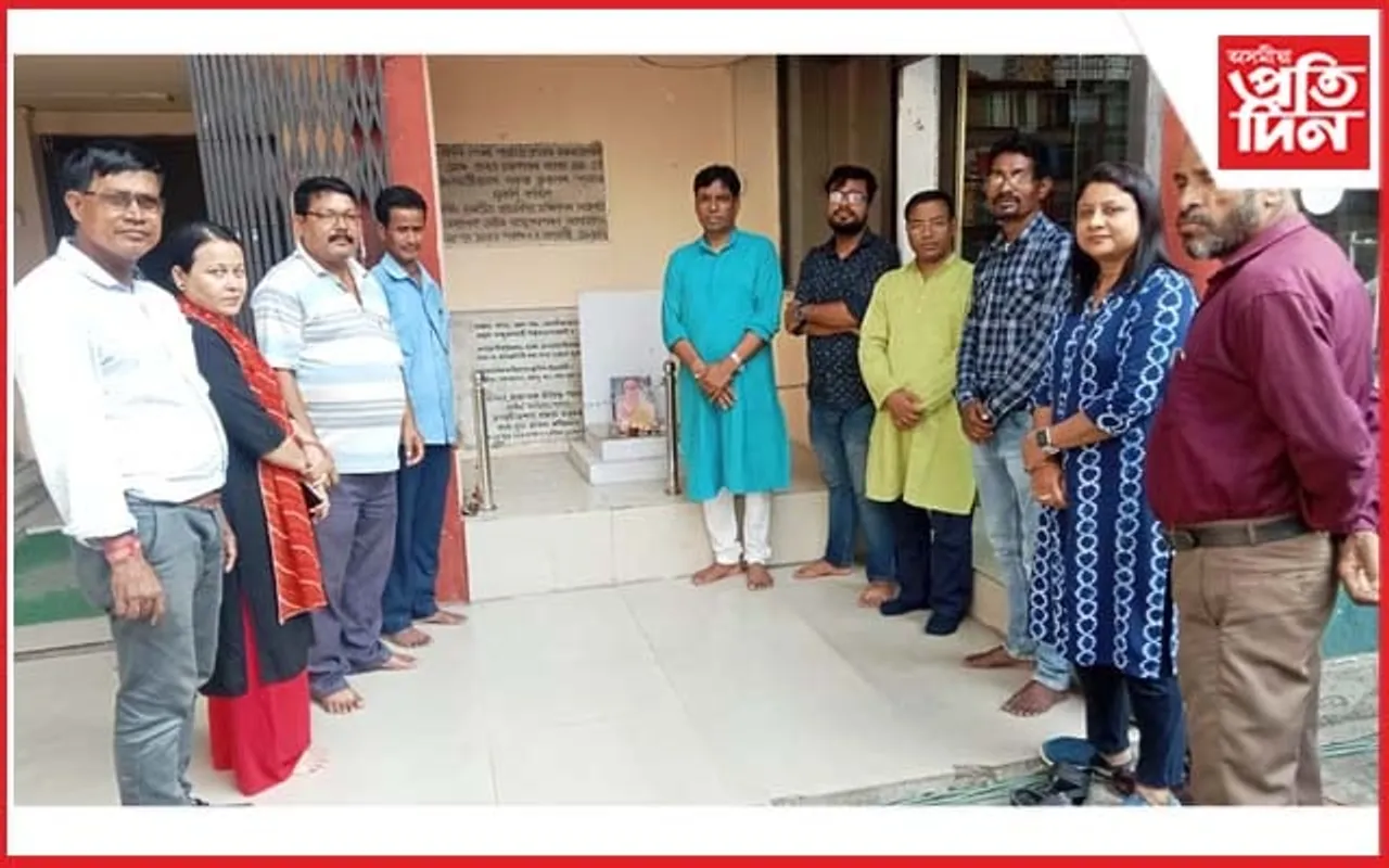 অসম সাহিত্য সভাৰ প্ৰাক্তন সভাপতি ডঃ নিৰ্মলপ্ৰভা বৰদলৈৰ স্মৃতি দিৱস পালন...