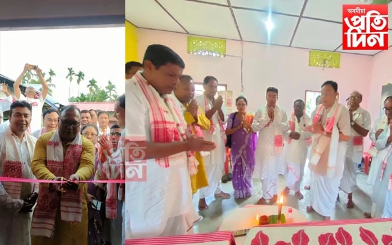গেদাৰবৰিত শ্ৰীমন্ত শংকৰদেৱ সংঘৰ অংকীয়া নাট সমাৰোহৰ প্ৰস্তুতি...