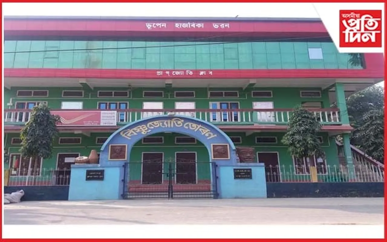 সামাজিক দায়বদ্ধতা নিদৰ্শন দেখুৱাইছে পাটাছাৰকুছিৰ প্ৰাগজ্যোতি ক্লাৱে