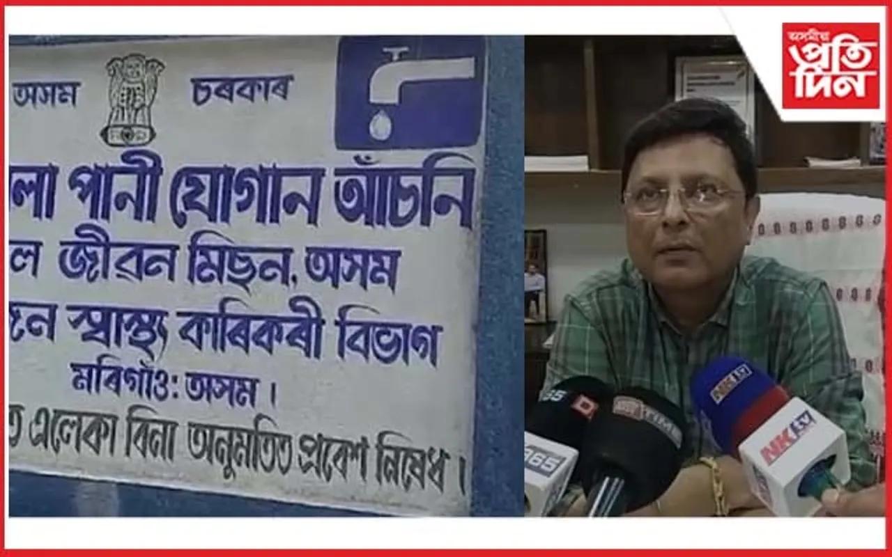 ডাঙৰ মানুহৰ নাম লৈ সাৰি যাব নোৱাৰিব ঠিকাদাৰ : জিলা আয়ুক্ত দেৱাশীষ শৰ্মা