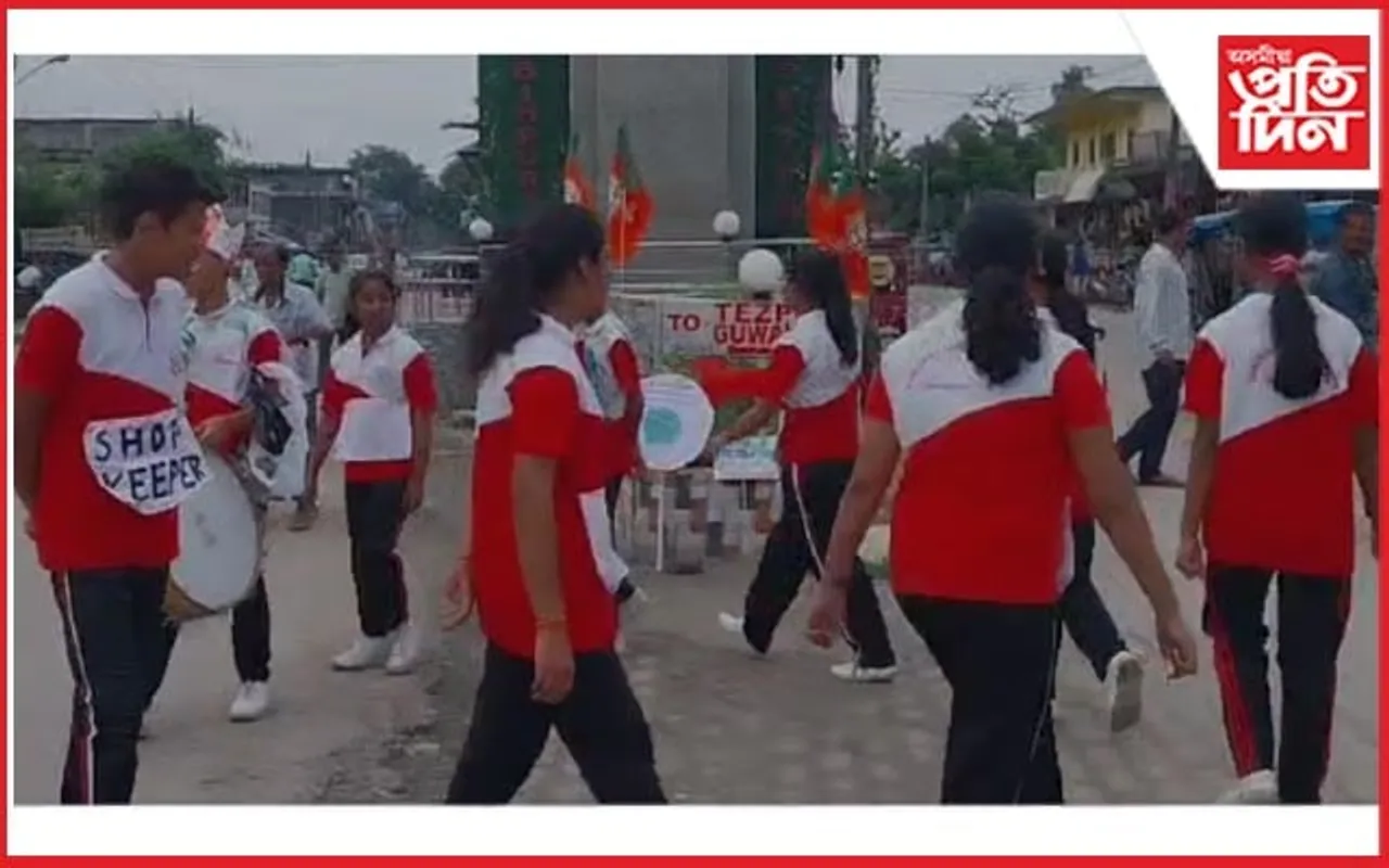বিশ্ব পৰিৱেশ দিৱস : বিহপুৰীয়াত গুৰুকুল একাডেমীৰ অনন্য প্ৰয়াস