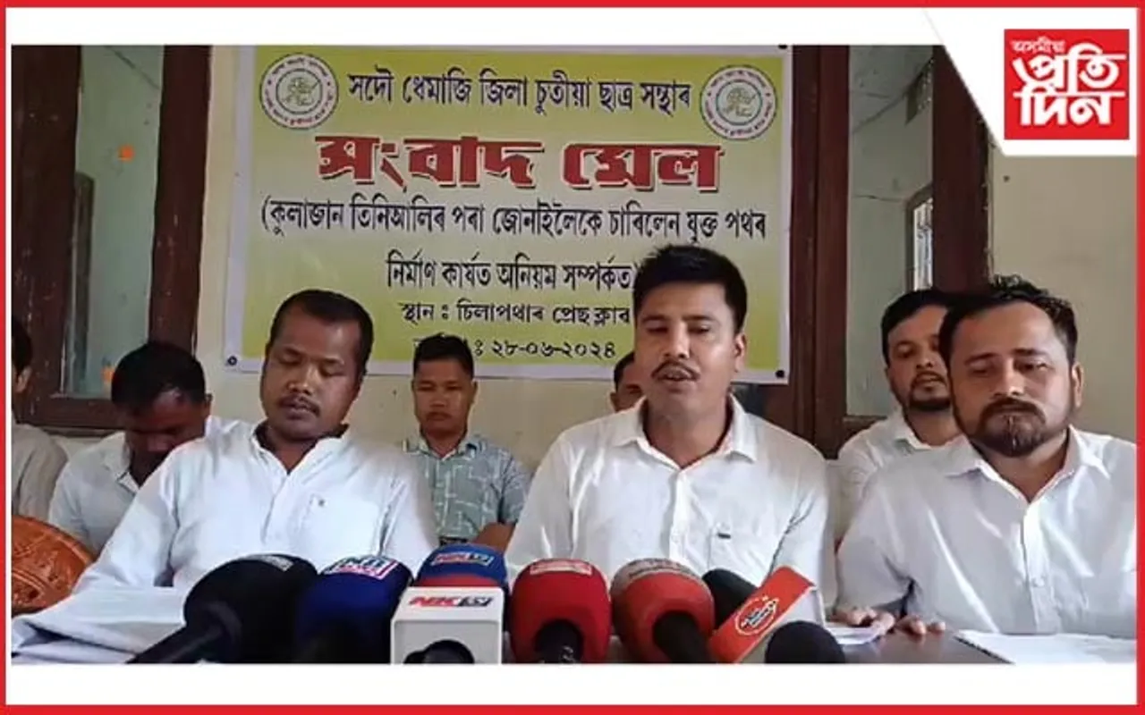 চিলাপথাৰত চাৰিলেন যুক্ত পথ নিৰ্মাণত ব্যাপক অনিয়ম আৰু দুৰ্নীতিৰ অভিযোগ...