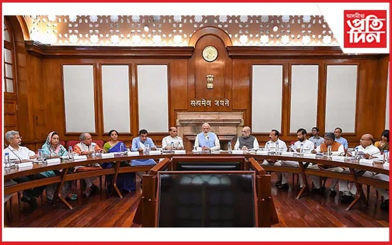 'জয়, পৰাজয় ৰাজনীতিৰে অংশ, হতাশ হলে নচলিব': পৰাজিত মন্ত্ৰীক মোডীৰ সান্তনা...