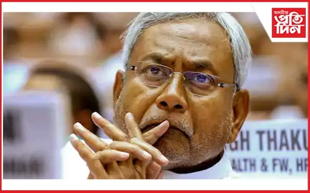 বিহাৰৰ মুখ্যমন্ত্ৰী নীতিশ কুমাৰলৈ কংগ্ৰেছৰ উপ-প্ৰধানমন্ত্ৰীৰ প্ৰস্তাৱ!