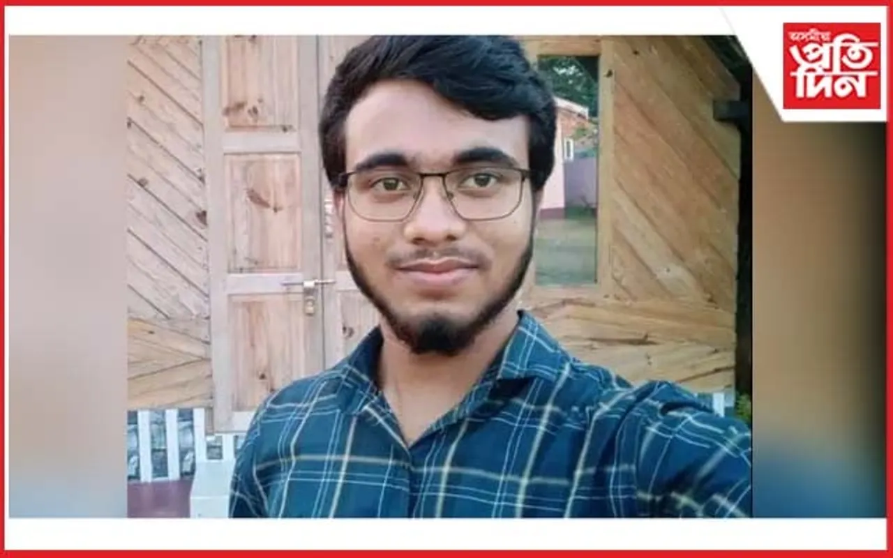 নীটত সফলতাৰে উত্তীৰ্ণ ৰঙিয়াৰ মেহদী আলম জাহাংগীৰ 