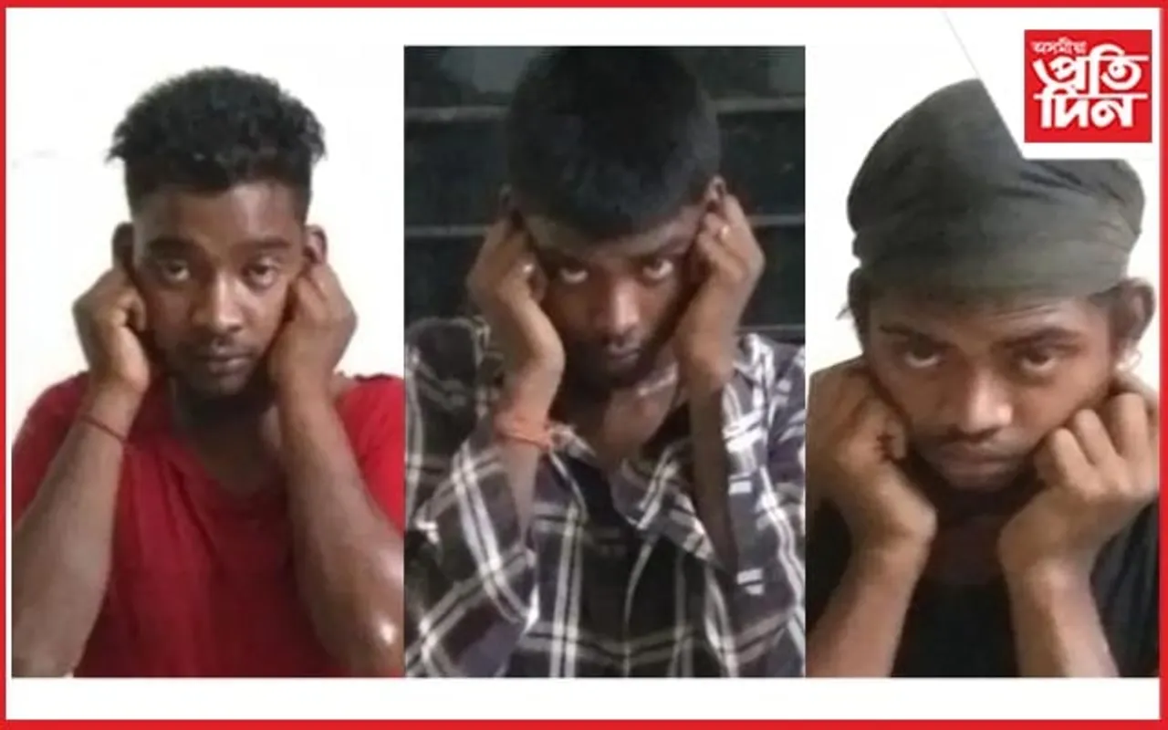 মথুৰাপুৰ আৰক্ষীৰ জালত তিনি গভাইত চোৰ... 