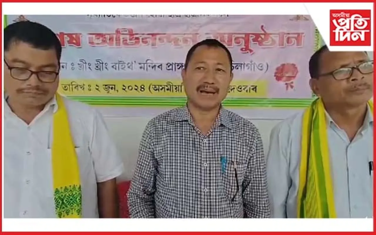 চিলাপথাৰত সোণোৱাল-কছাৰী কৃষ্টি বিকাশ কেন্দ্ৰৰ শতাধিকক অভিনন্দন