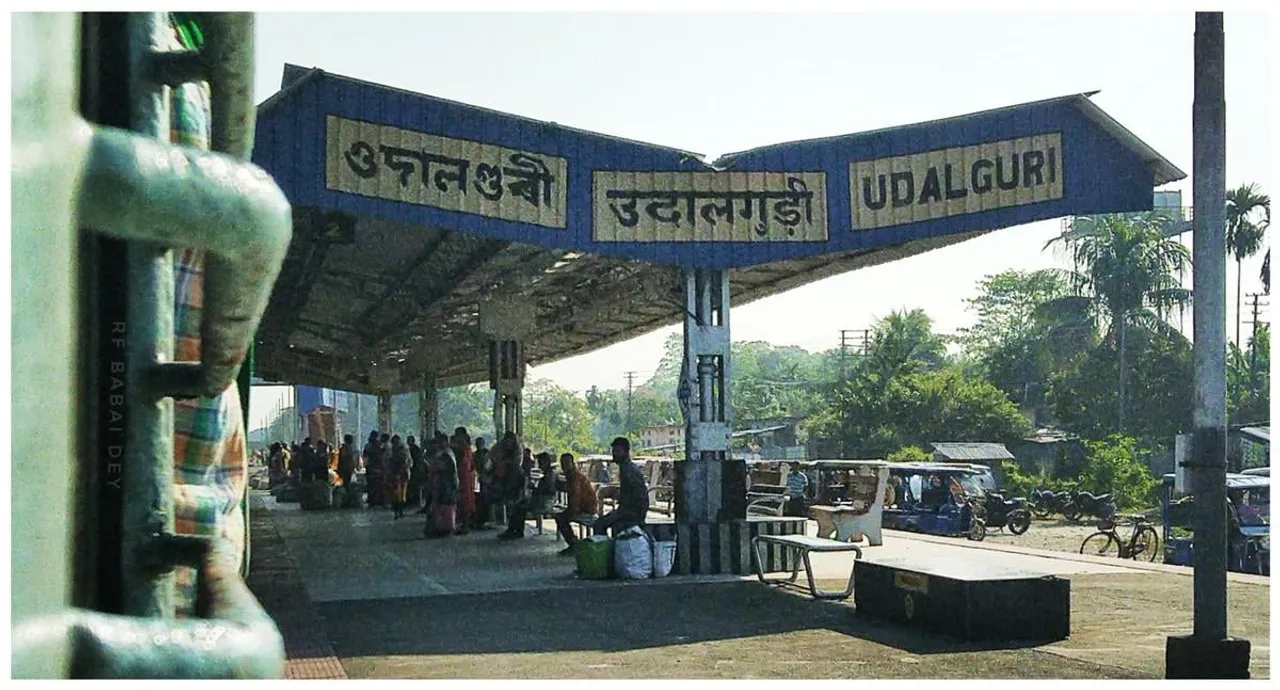 ওদালগুৰি ৰে'ল ষ্টেচনত উত্তপ্ত পৰিস্থিতি