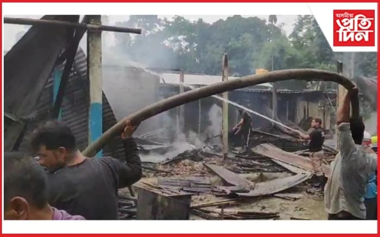 ৰঙিয়াৰ ধুহিত ভয়াবহ অগ্নিকাণ্ড...