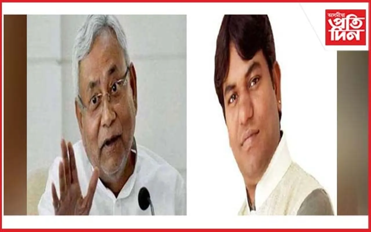 নীতিশ কুমাৰৰ অনুপস্থিতিত মুকেশ সাহনীৰ ফেচবুক লাইভঃ বিহাৰৰ ৰাজনীতিত হৈ-চৈ