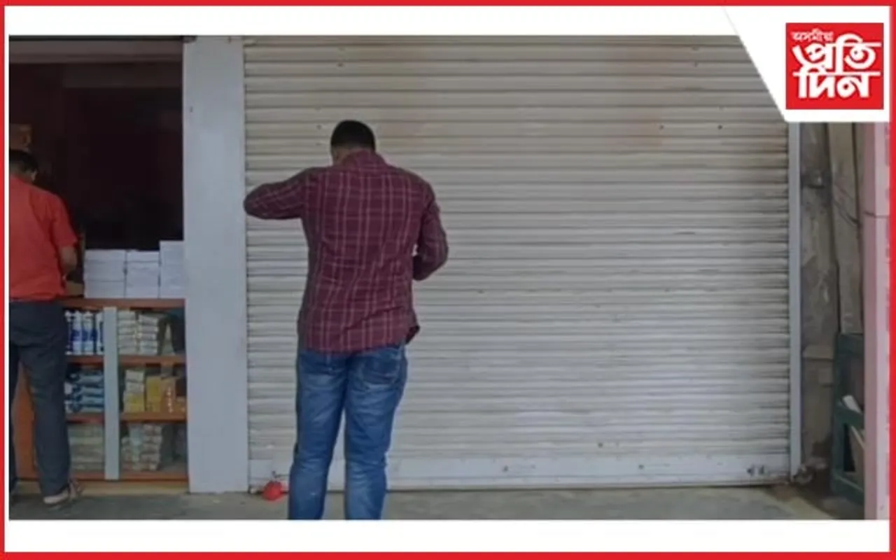 লংকাত প্ৰশাসনে ছীল কৰিলে দুখন দন্ত ক্লিনিক...