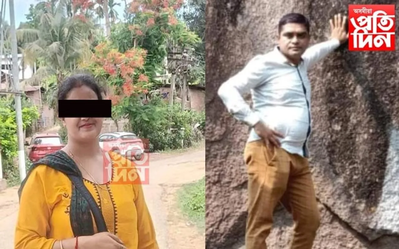 মহানগৰীত হত্যাকাণ্ডঃ অবৈধ প্ৰেমিকৰ সৈতে মিলি স্বামীক হত্যা পত্নীৰ!