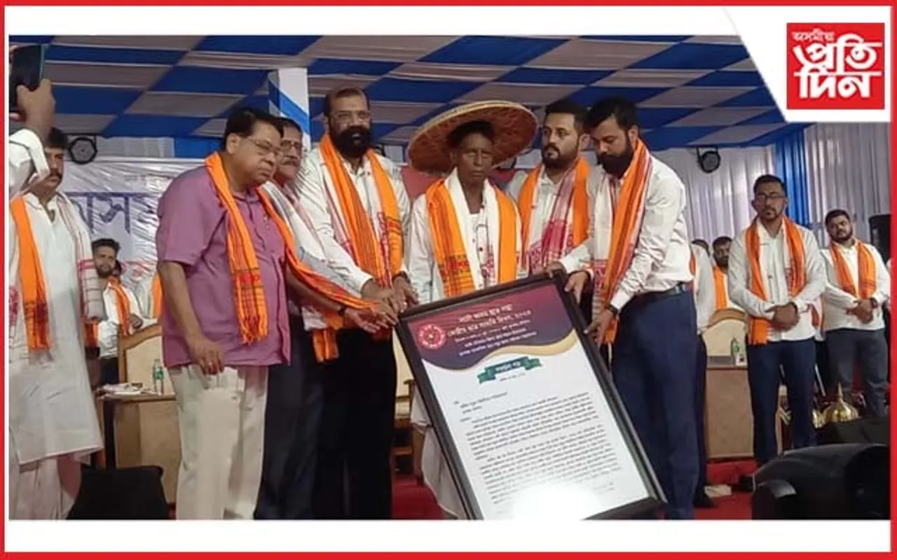 ভুৰবন্ধাত আছুৰ উদ্যোগত কেন্দ্ৰীয় ছাত্ৰ সংহতি দিৱসৰ মুকলি সভা অনুষ্ঠিত