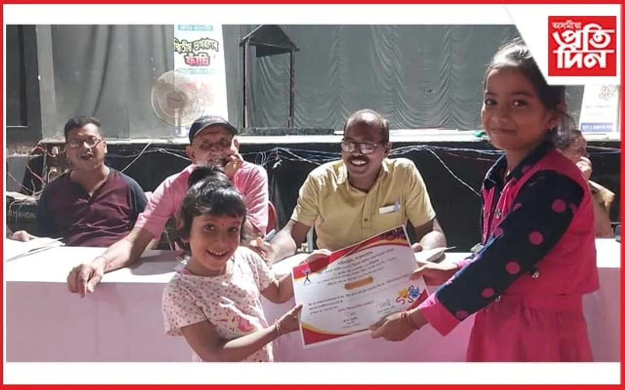 'নাটমণ্ডল',পাঠশালাৰ গ্ৰীষ্মকালীন শিশুনাট কৰ্মশালা