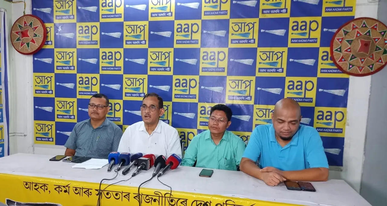 অসম ভ্ৰমণ কৰিব আপৰ জ্যেষ্ঠ নেতা তথা মন্ত্ৰী গোপাল ৰায়ে