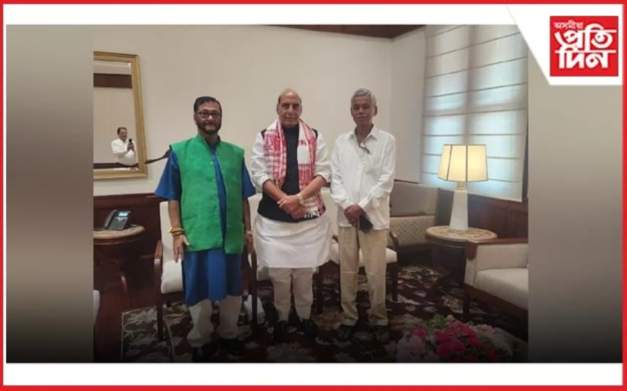 লোকসভাৰ অধ্যক্ষৰ নিৰ্বাচনত ওম বিৰলাক সমৰ্থন অগপ দলৰ...