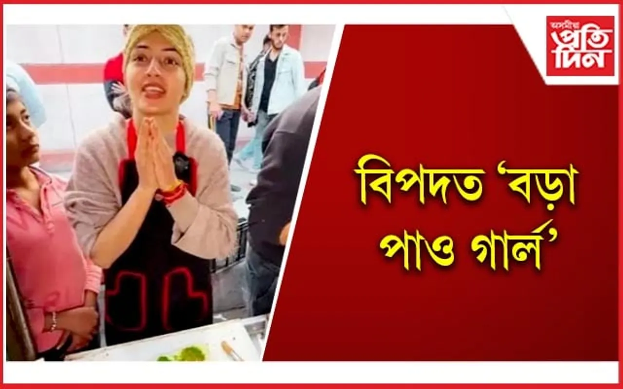 ‘বিগ বছ’ত অংশ লোৱাৰ পাছতেই চন্দ্ৰিকা দীক্ষিতৰ বিৰুদ্ধে দাখিল হ’ল এজাহাৰ 