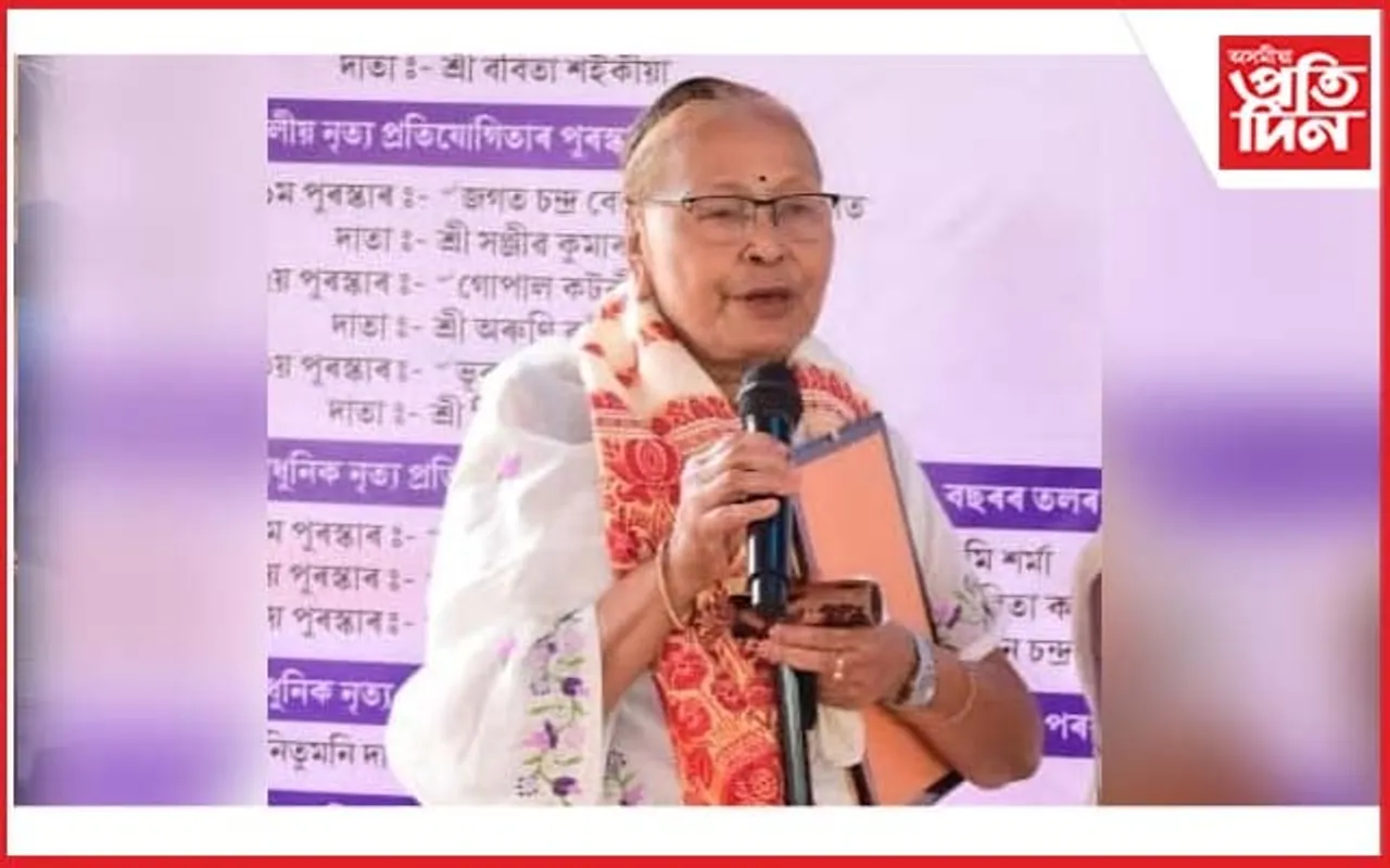 অসম আন্দোলনৰ নেত্ৰী গায়ত্ৰী গায়নৰ বিয়োগ