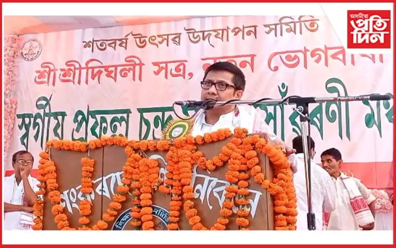 সত্ৰ হৈছে সমাজ ব্যৱস্থাৰ উচ্চতম ন্যায়ালয় আৰু নামঘৰ উচ্চ ন্যায়ালয়ঃ নিতুমণি শইকীয়া