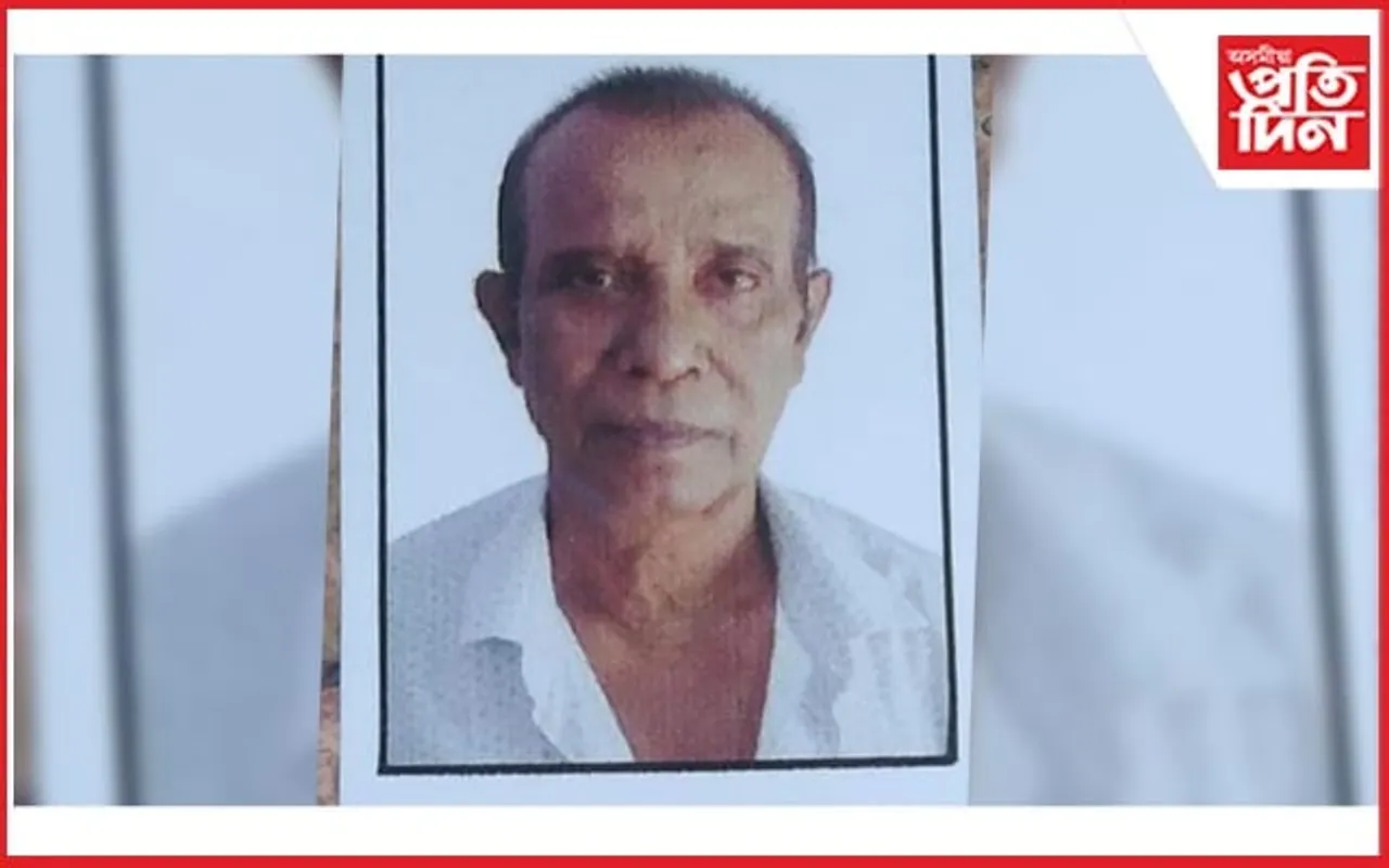 কামপুৰ মাজৰআটিৰ এজন লোক সন্ধানহীন হৈ থকাত চাঞ্চল্য...