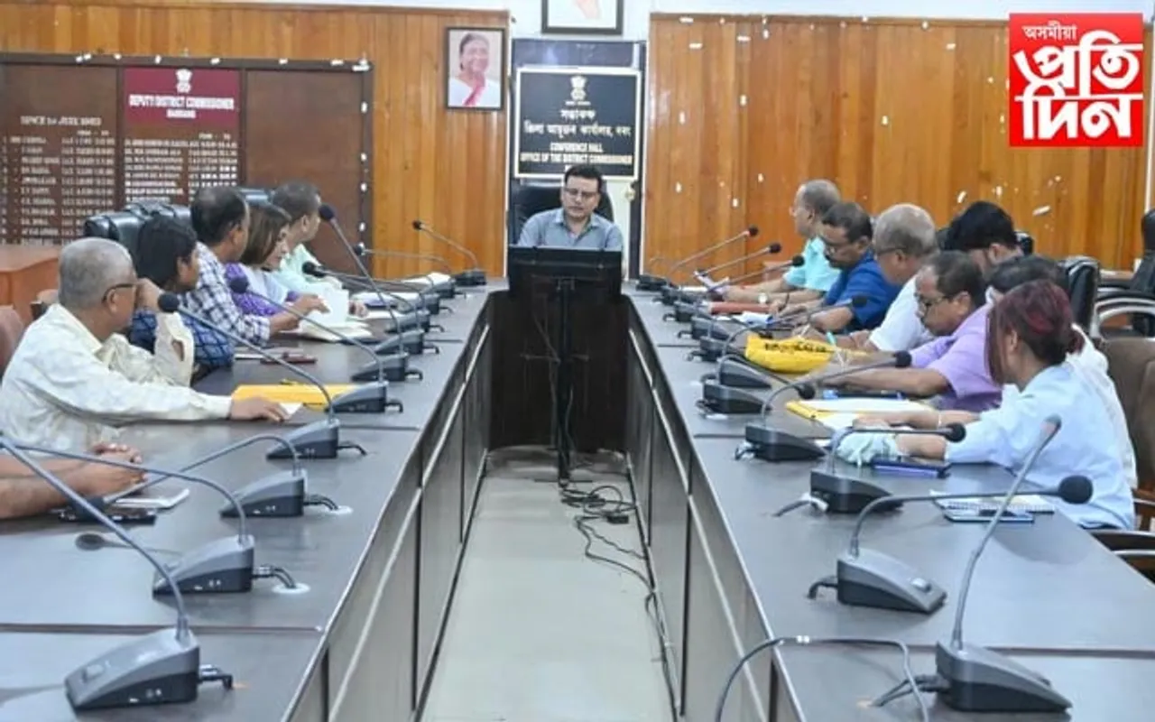 দৰং জিলা আয়ুক্ত কাৰ্যালয়ত পথ সুৰক্ষা সমিতিৰ সভা