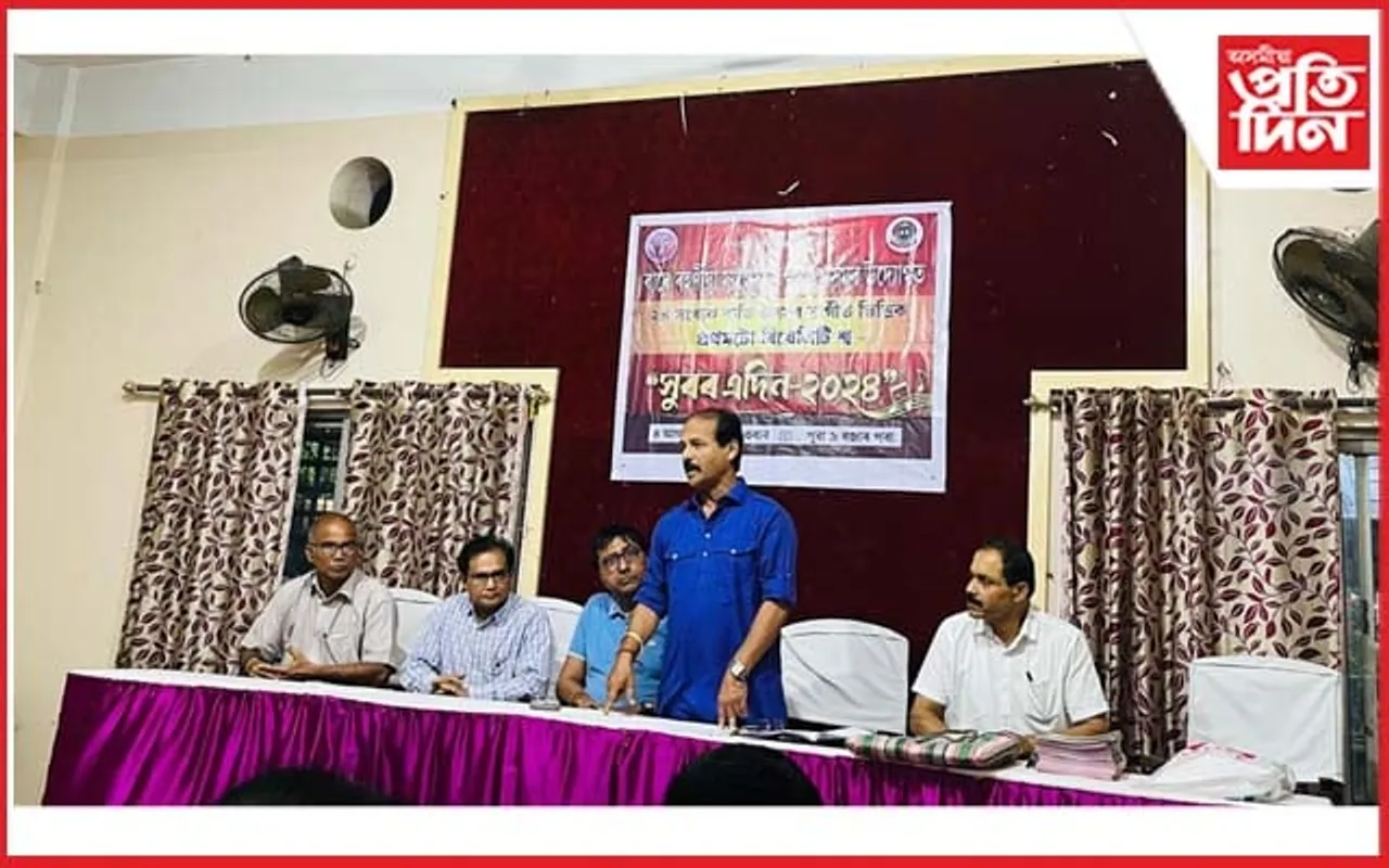 মঙলদৈত ৪ আগষ্টত অনুষ্ঠিত হ'ব সংগীত ভিত্তিক প্ৰথমটো ৰিয়েলিটি শ্ব' "সুৰৰ এদিন"