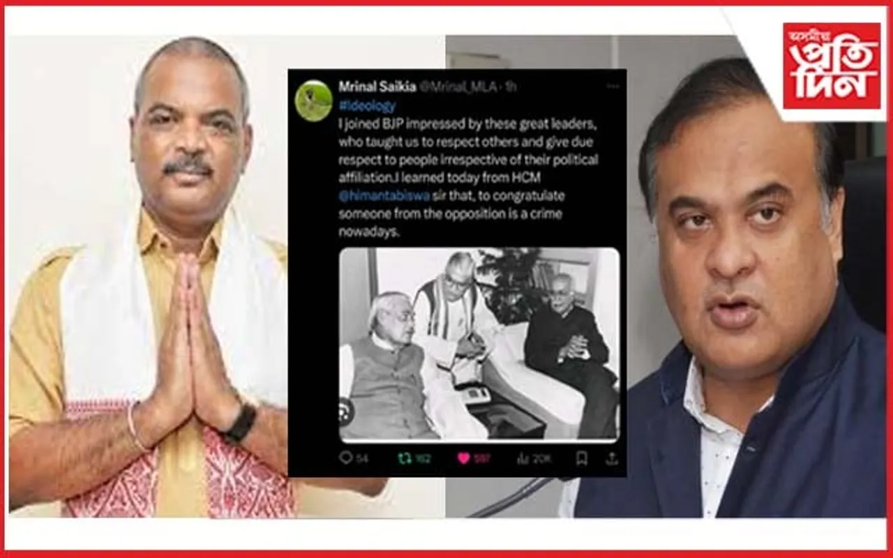 জ্বলা জুইত ঘিউঃ সামাজিক মাধ্যমত মৃণাল শইকীয়াৰ ইটোৰ পিছত সিটো পোষ্ট