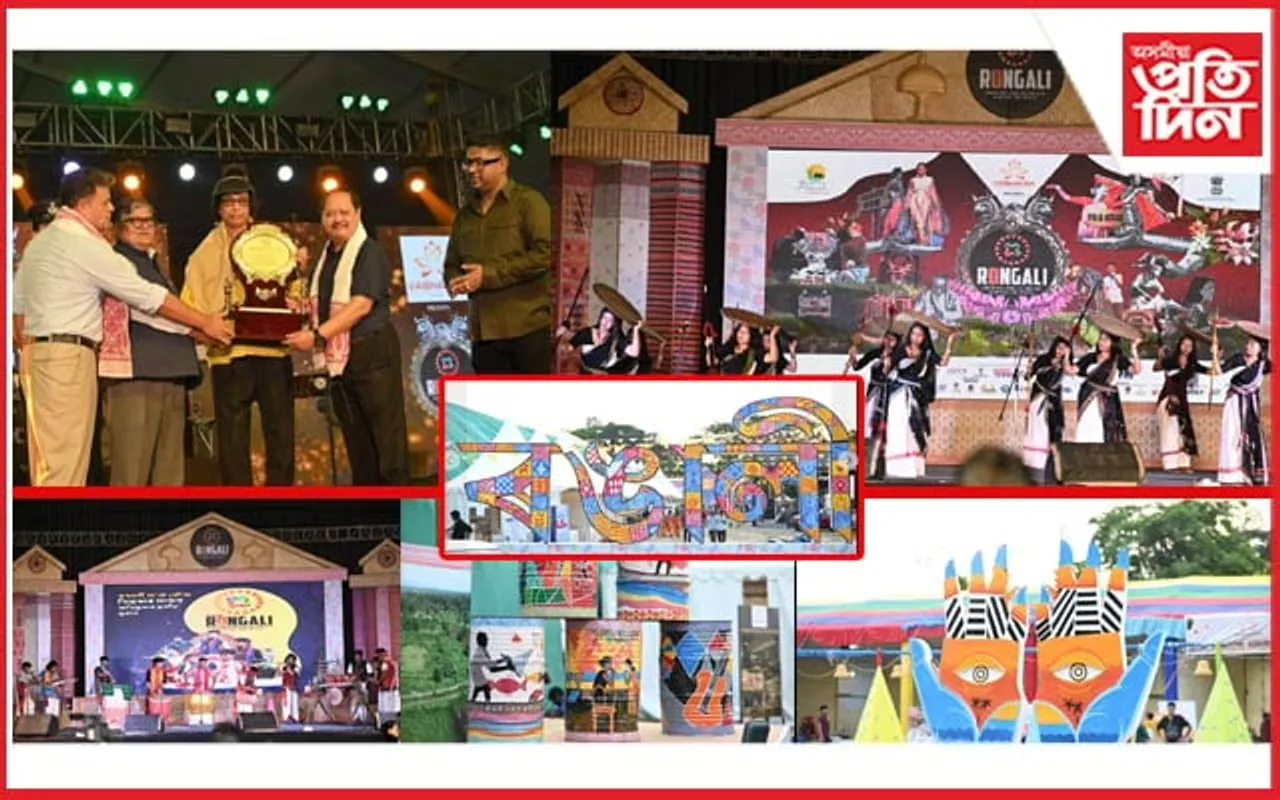 দ্বীপেন বৰুৱাক ৰঙালীৰ মঞ্চত জীৱনজোৰা সাধনা বঁটা প্ৰদানঃ আজি আছে 'এনিমেল'খ্যাত ৰাঘৱ চৈতন্যৰ অনুষ্ঠান..