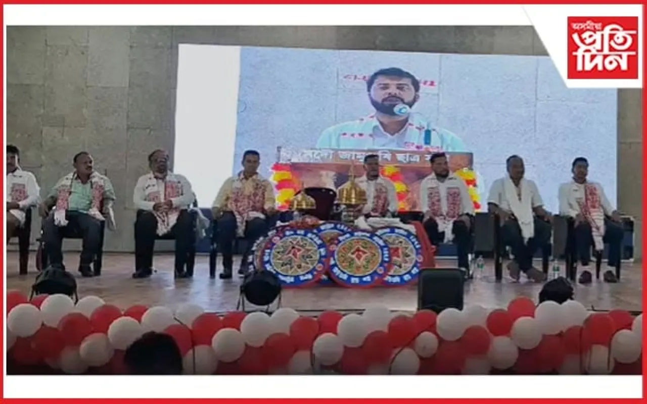 জামুগুৰিহাটৰ ৬৭০ গৰাকী কৃতি শিক্ষাৰ্থীক বিশেষ অভিনন্দন...