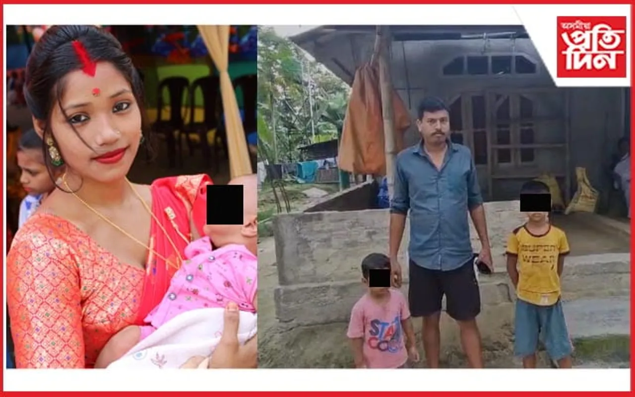 তিনি মাহে সন্ধানহীন দুই পুত্ৰ সন্তানৰ মাতৃঃ সন্ধানপালে খবৰ দিবলৈ আহ্বান...