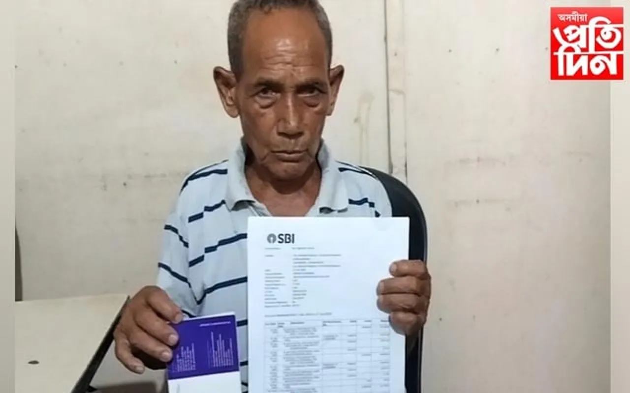 ঢকুৱাখনাত অৱসৰপ্ৰাপ্ত শ্ৰমিকৰ সঞ্চিত পুঁজি সমূলঞ্চে সৰকালে দুৰ্বৃত্তইঃ গোচৰ ৰুজু