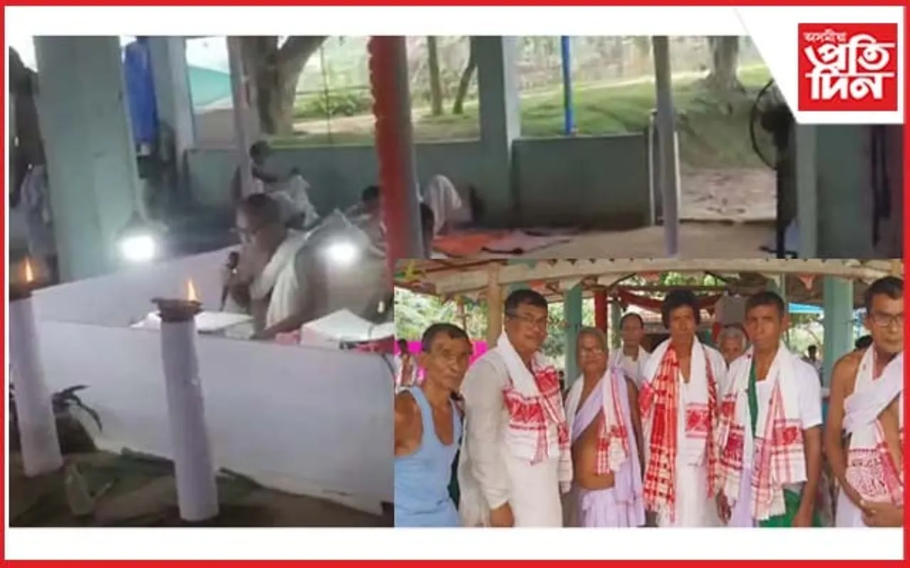 কন্দলী বাৰেগঞা বিষ্ণু মন্দিৰত দুদিনীয়া ভাগৱত পাঠৰ সফল সামৰণি 