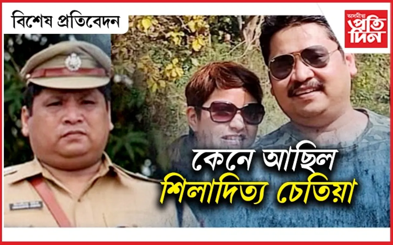 এগৰাকী সৎ, সফল আৰক্ষী বিষয়াৰ কেনেকৈ বিৰাগ জন্মিল জীৱনৰ প্ৰতি...