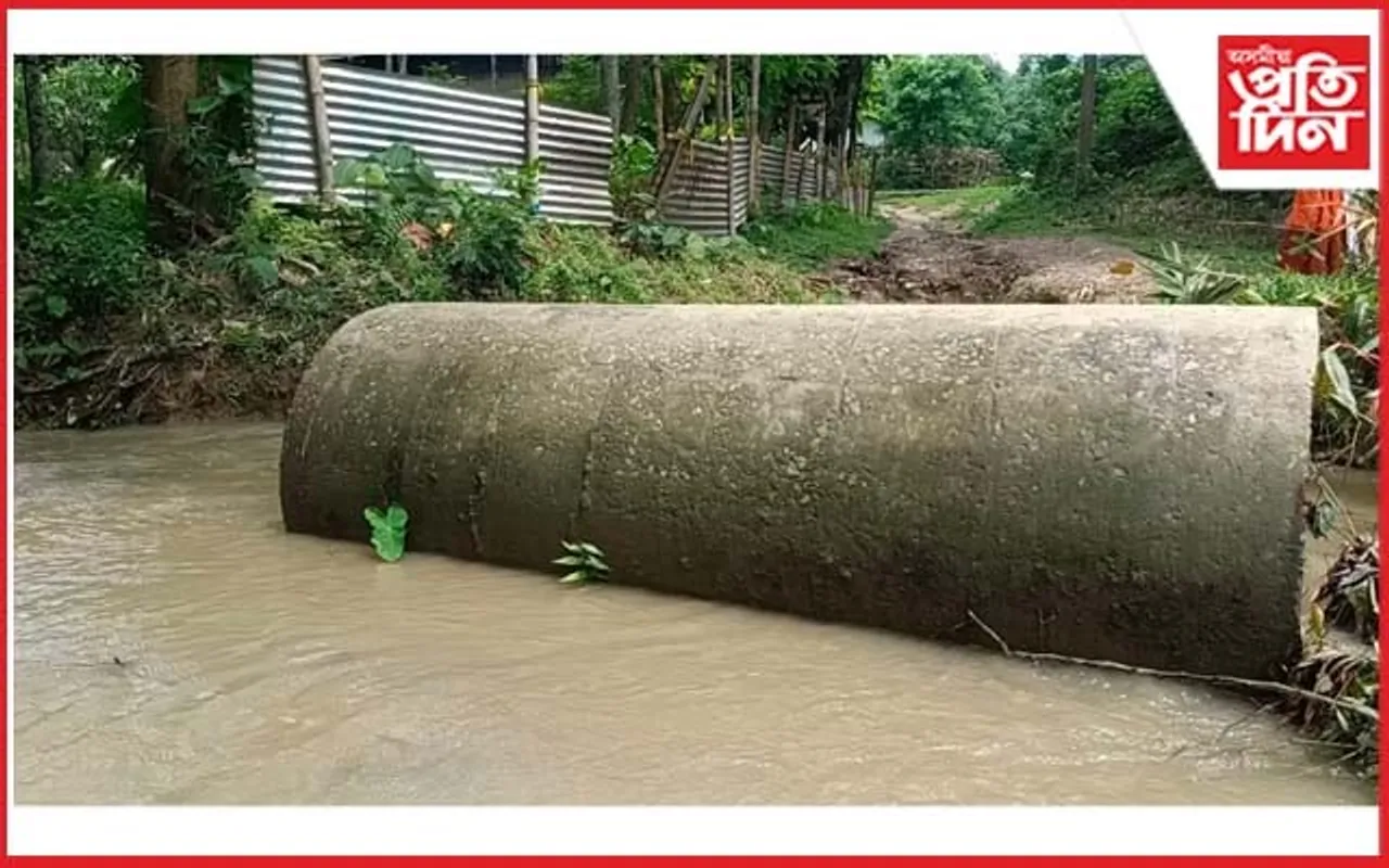 গ্ৰামোন্নয়ণৰ নমুনাঃ বোকাখাটত এটি কালভাৰ্টৰ বাবে বিদ্যালয়ৰ পৰা বঞ্চিত শিক্ষাৰ্থী