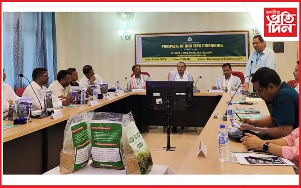 বীজ ব্যৱসায়ীসকলে কৃষকৰ বন্ধু হিচাপে কাম কৰি অসমৰ কৃষিক্ষেত্ৰত অৱদান আগবঢ়াব লাগিব: ড: বিদ্যুৎ চন্দন ডেকা