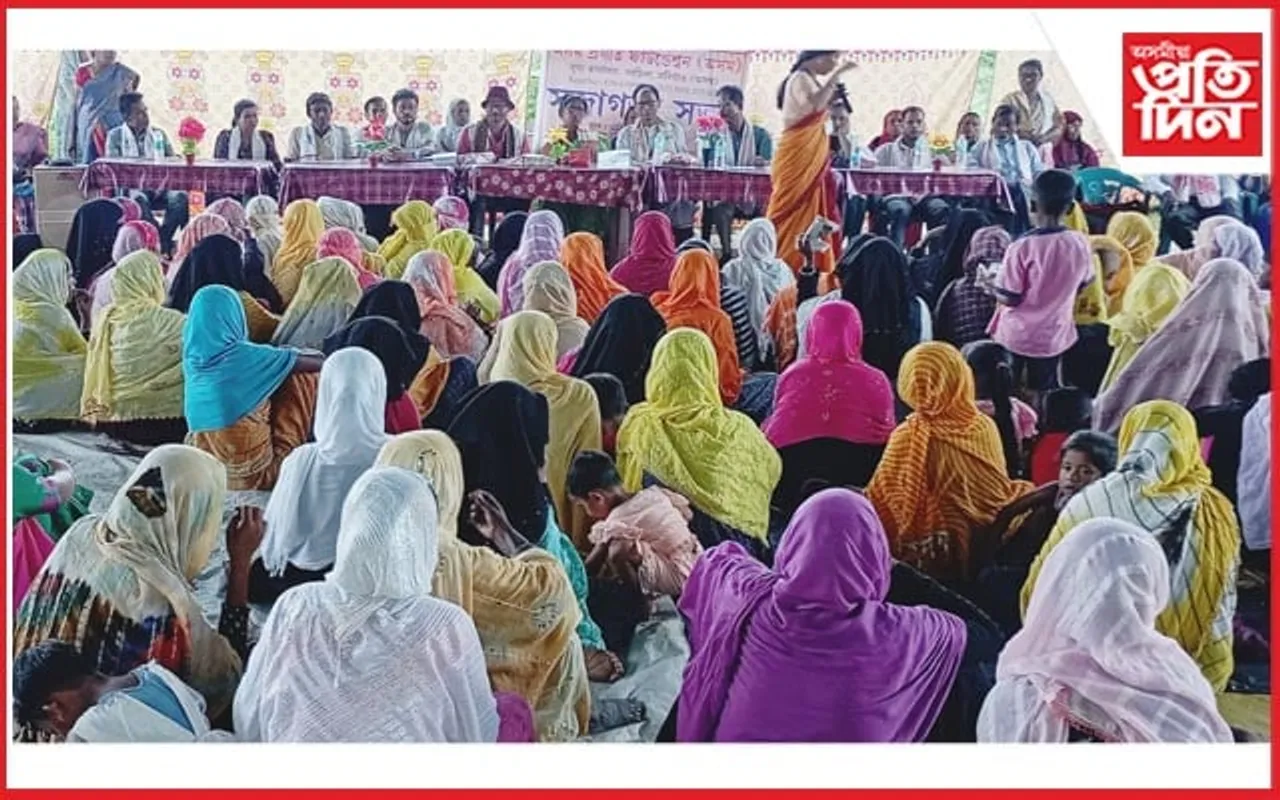 অসম প্ৰগতি ফাউণ্ডেশ্যনৰ মহিলা সৱলীকৰণ সজাগতা সভা...
