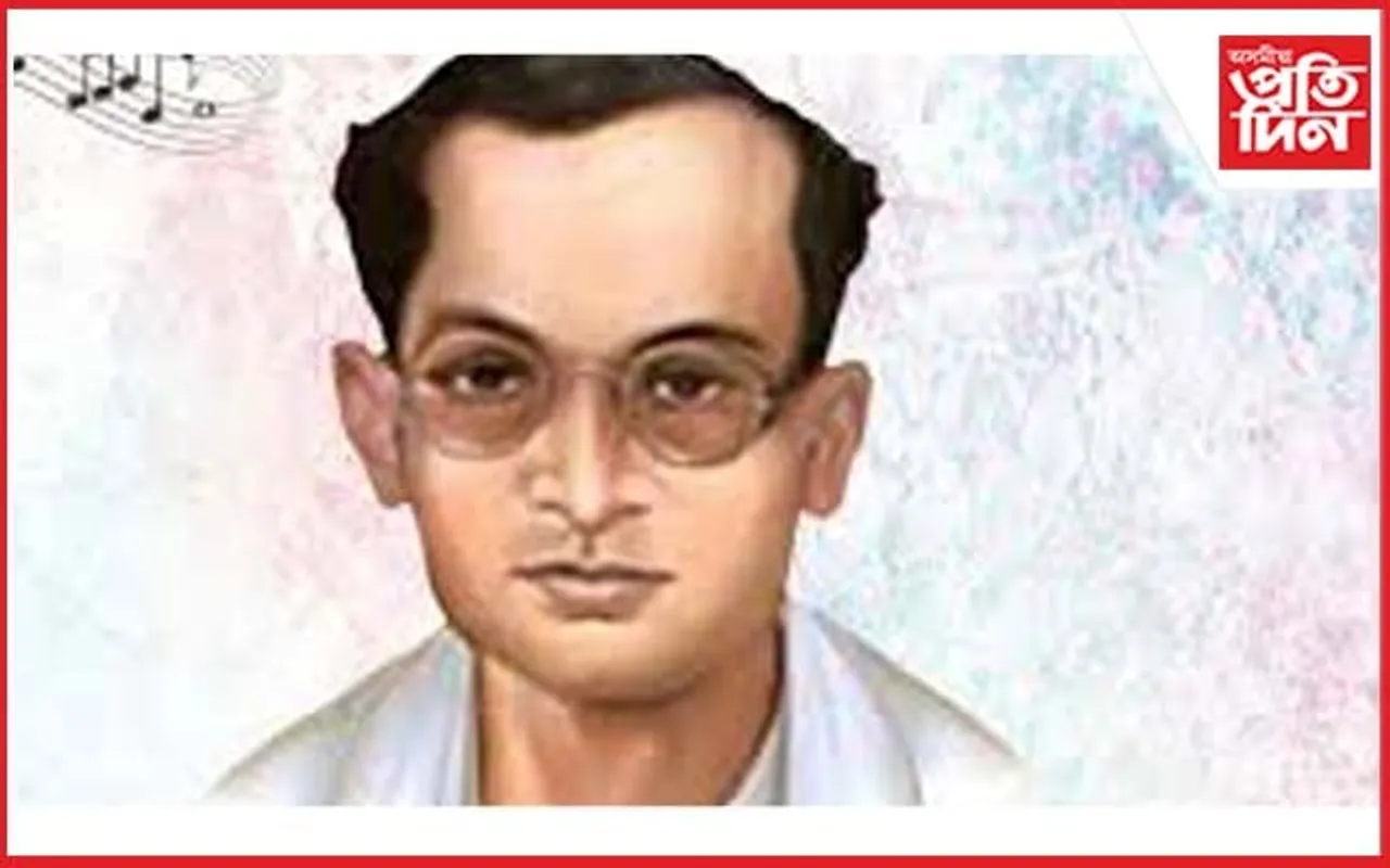 ৰূপকোঁৱৰ জ্যোতিপ্ৰসাদ আগৰৱালাৰ আজি জন্ম দিৱস