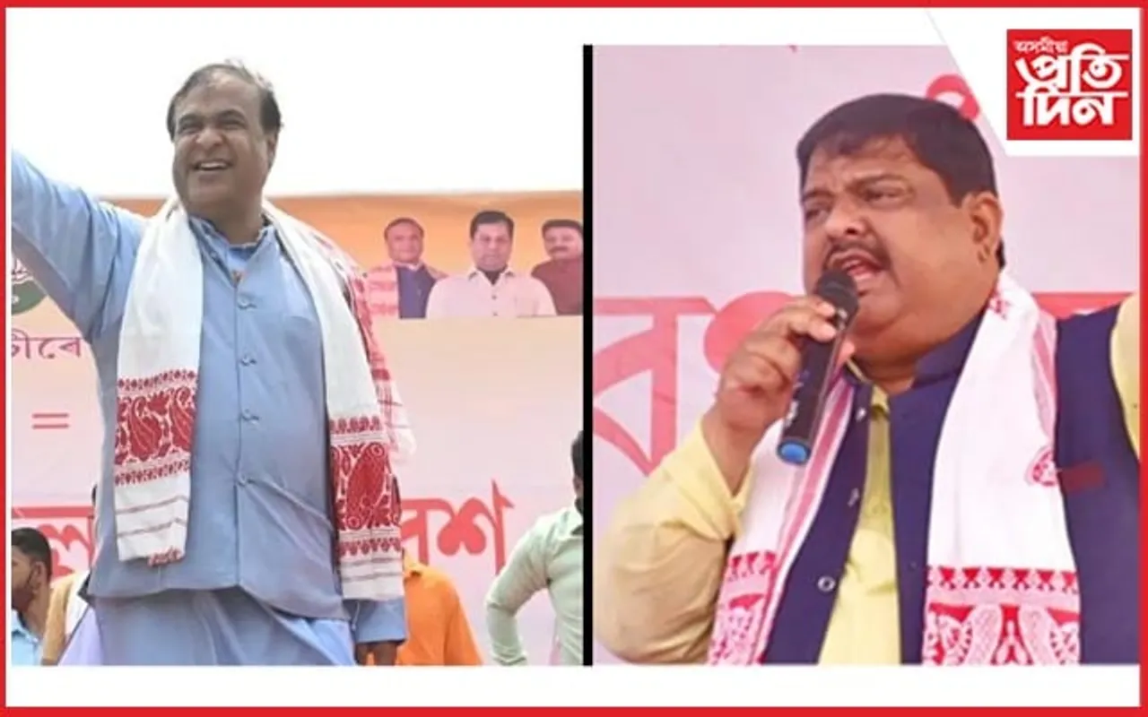 'নগাওঁ, ধুবুৰীৰ ফলাফল জাতীয় জীৱনৰ  অশনি সংকেট'- হিমন্ত বিশ্ব শৰ্মা