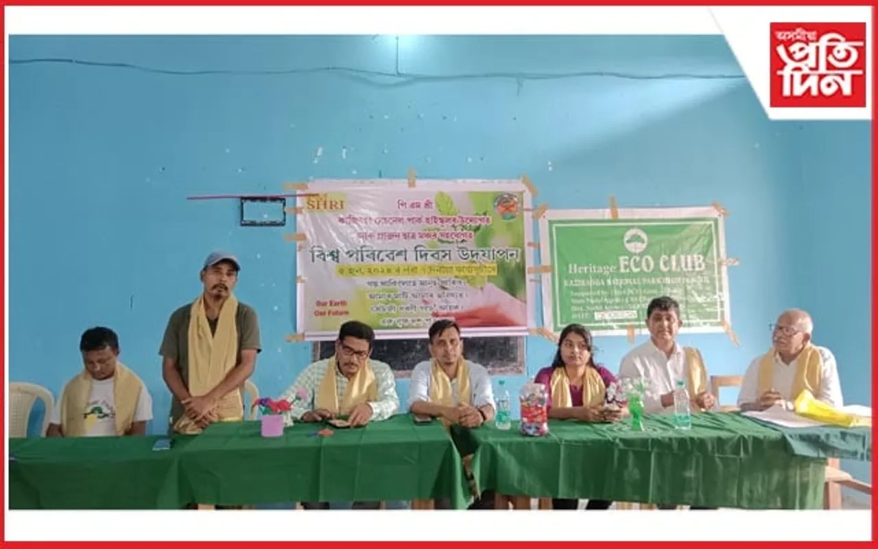 'গছ থাকিলেহে মানুহ থাকিব৷ সেয়ে গছ নাকাটিব৷'- এই আহ্বান এজাক কণমানিৰ...