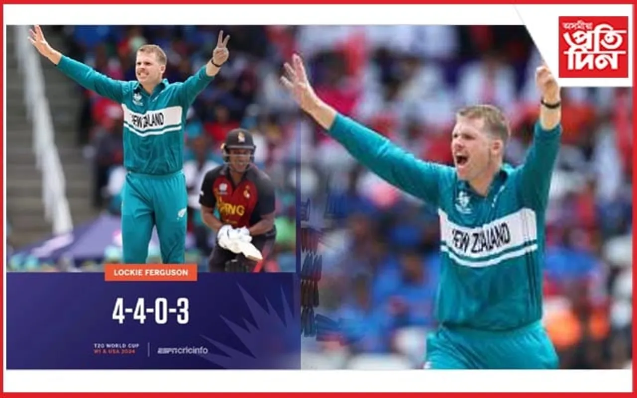 ৪ অভাৰ বল কৰি এটাও ৰাণ নিদিয়াকৈ ৩ উইকেটঃ লকি ফাৰ্গুছনৰ অনন্য অভিলেখ 