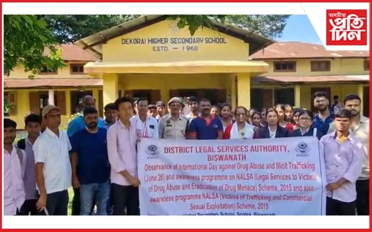 চতিয়াত আন্তঃৰাষ্ট্ৰীয় ড্ৰাগছ বিৰোধী দিৱস উদযাপন...