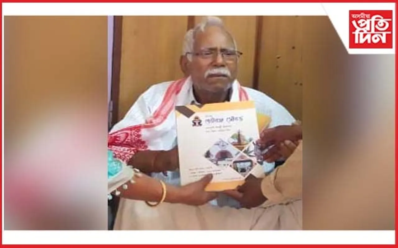 চন্দ্ৰ কুমাৰ চক্ৰৱৰ্তীৰ ইহলীলা সম্বৰণ