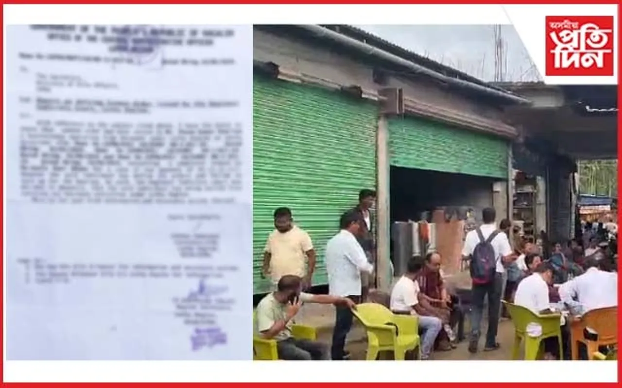 নিষিদ্ধ ঘোষিত সংগঠন NSCNৰ হুমকিত ত্ৰস্তমান মেৰাপানীৰ ব্যৱসায়ী